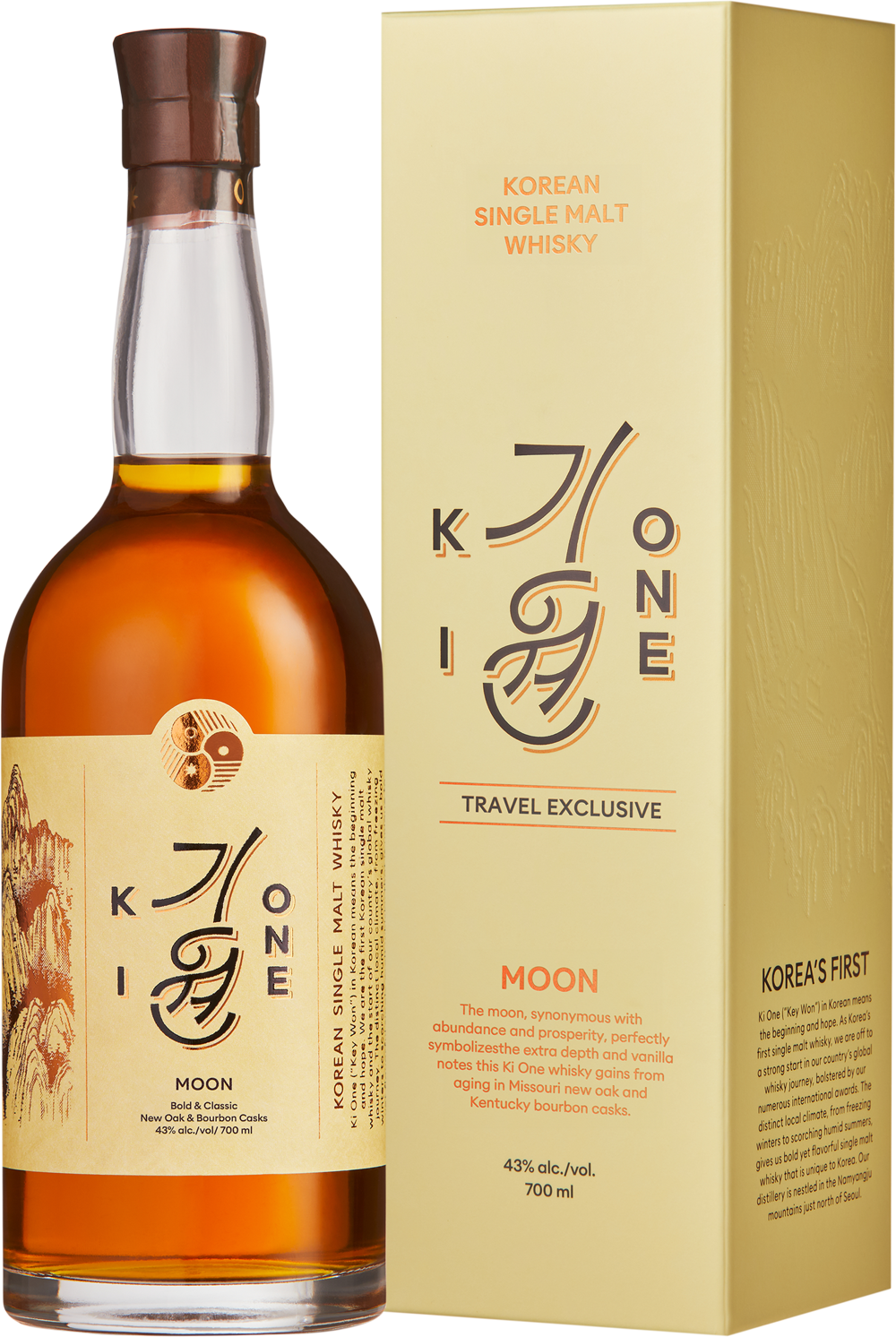 Ki One Moon
